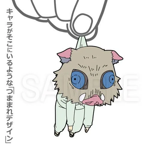 Demon Slayer: Inosuke Hashibira Butterfly Mansion Kimono Ver. Tsumamare Keychain